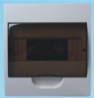 Plastic MCB Distribution Box