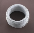 Seizing Wire